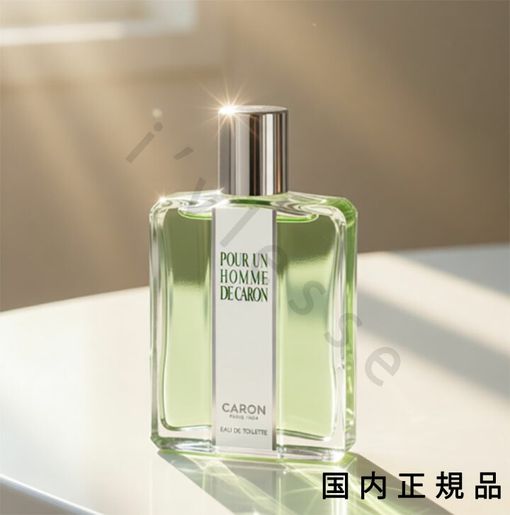 （10時までのご申しつける当日送りとどける）（休業日除く）国内置き目品 キャロン（CARON）スウィミングプール・アン・オム 化粧水 75mL