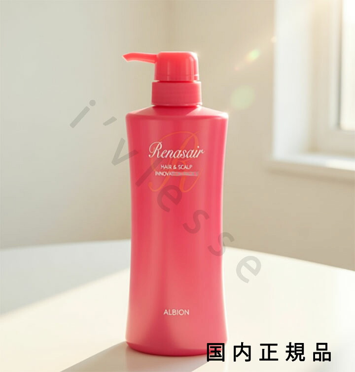 アルビオン ルネセアヘア&スカルプディープクレンジングシャンプー・パック 試してみた】ルネセア ヘア＆スカルプ ディープクレンジング