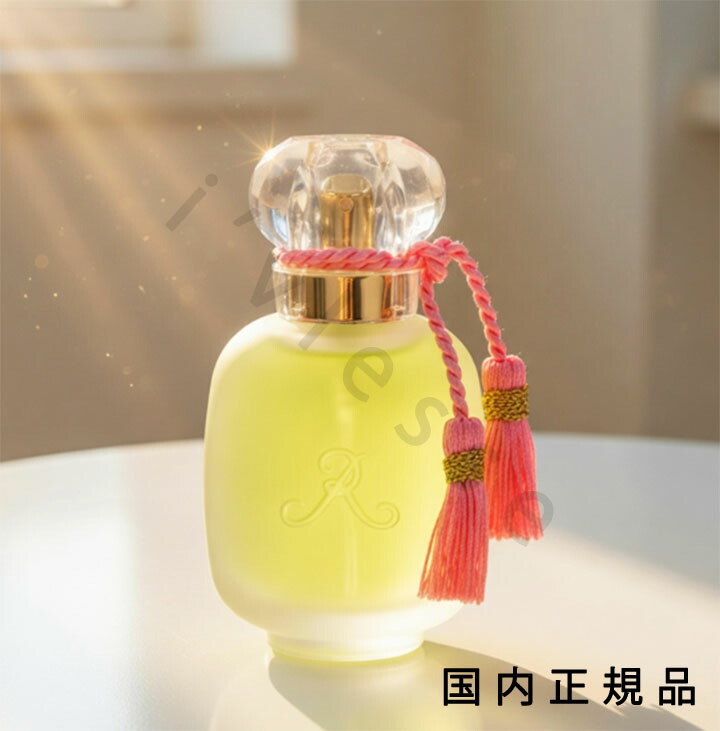 （10時までのご申しつける当日送りとどける）（休業日除く）国内置き目品 茶飲み友だち気違い･ロジーヌ 光の都市（LES PARFUMS DE ROSINE PARIS）ローズベリー・ド・ロジーヌ オードパルファン 50ml