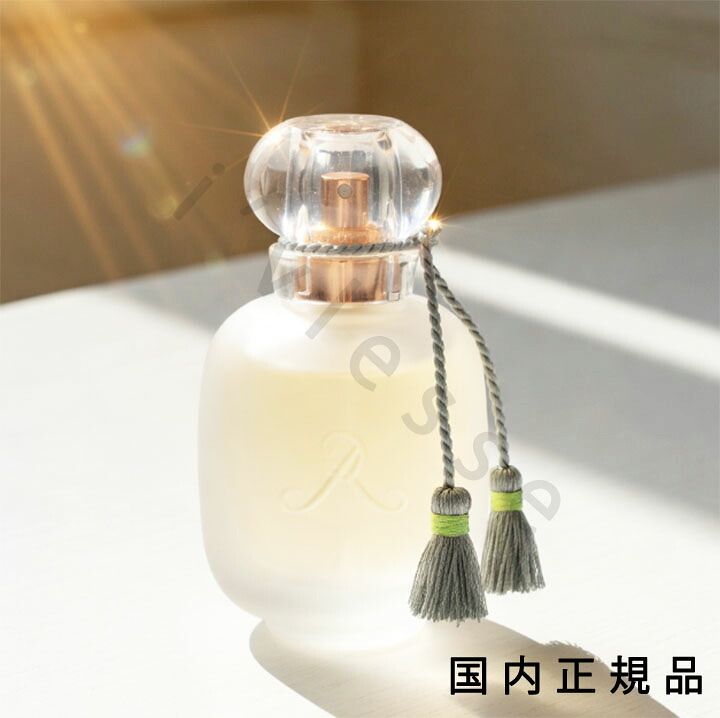 （10時までのご申しつける当日送りとどける）（休業日除く）国内決まり品 茶飲み友だち気違い･ロジーヌ 光の都市（LES PARFUMS DE ROSINE PARIS）モナミ・ラ・さくら色 オードパルファン 50ml 美容・コスメ・香水-香水・フレグランス