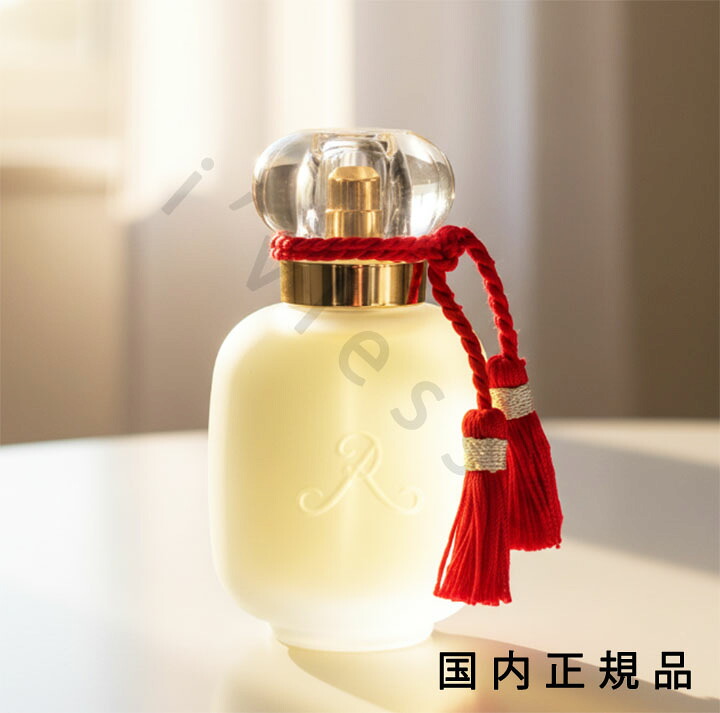 （10時までのご注文当日発送）（休業日除く）国内正規品　パルファン･ロジーヌ パリ（LES PARFUMS DE ROSINE PARIS）ローズ グリオット　オードパルファン 50ml｜i&rsquo;vlesse