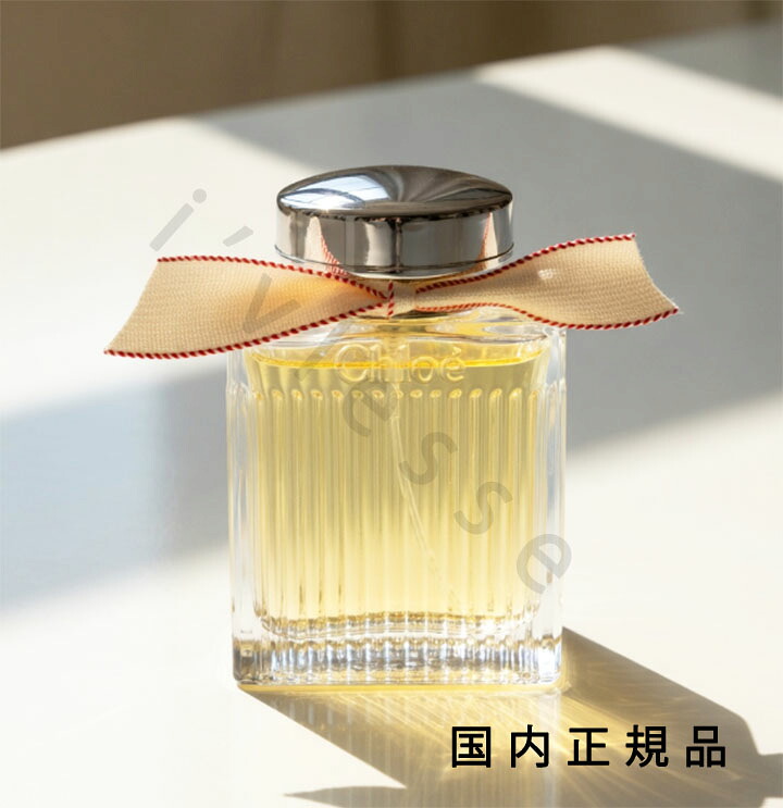 （10時までのご申しつける当日送りとどける）（休業日除く）国内置き目品  クロエ（Chlo・・）クロエ オードパルファム ルミヌーズ 100mL