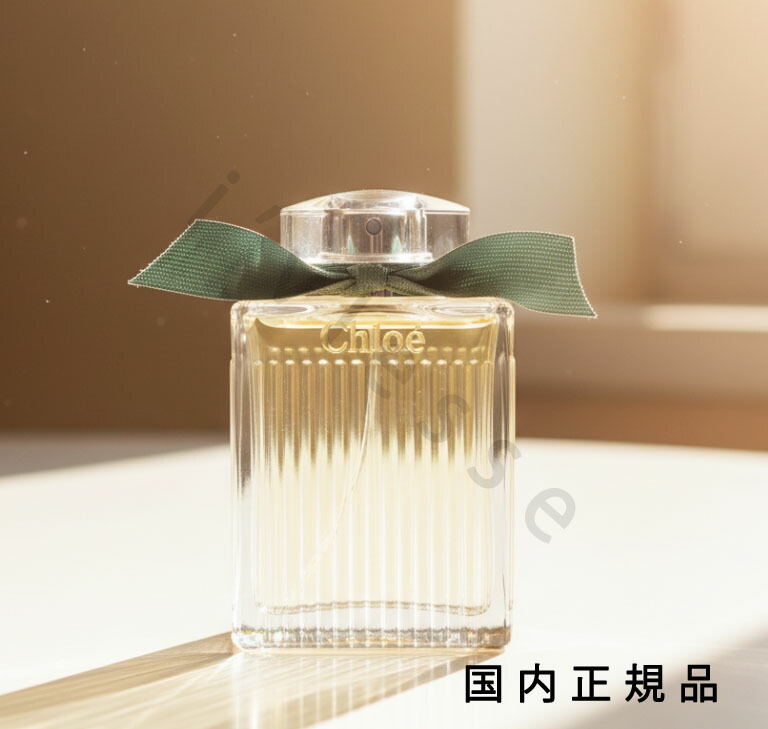 （10時までのご申しつける最短当日送りとどける）（休業日除く）国内置き目品  クロエ（Chlo・・）サクラ色 ナチュレル オードパルファム はたご屋時相 100mL