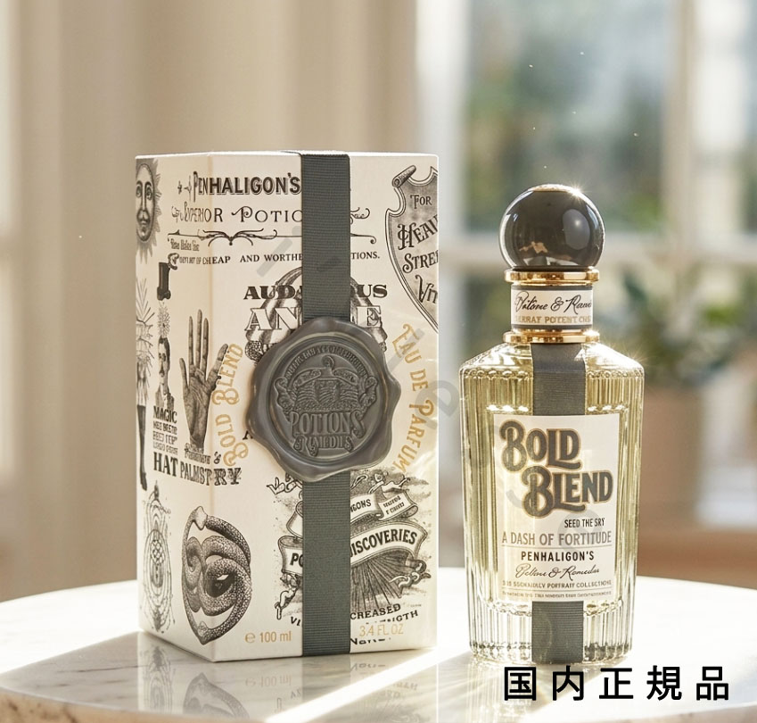 （10時までのご注文当日発送）（休業日除く）国内正規品 Penhaligon   ペンハリガン  ボールド ブレンド オードパルファム 100mL／オードパルファム