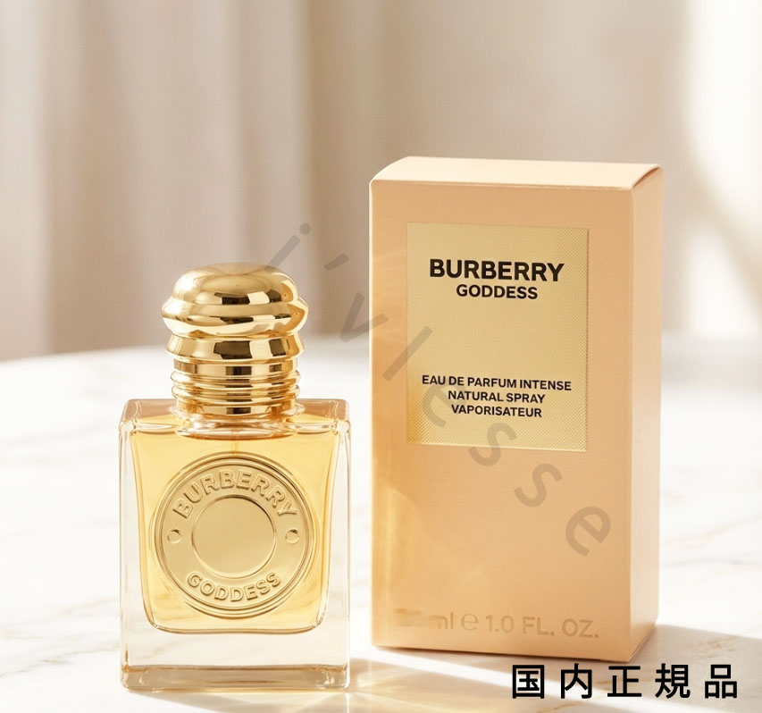 Burberry Goddess オードパルファム 50ml オードパルファム BURBERRY