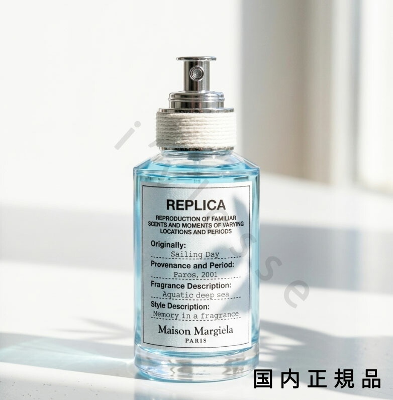 (10時までのご申しつける当日送りとどける)(休業日除く)国内置き目品 住みか マルジェラ「写し物」写し物 化粧水 セーリング 恒星日 100mL／化粧水