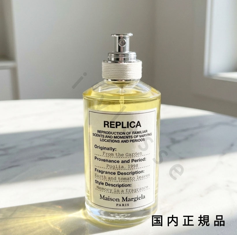 (10時までのご申しつける当日送りとどける)(休業日除く)国内置き目品 住みか マルジェラ「写し物」写し物 化粧水 フロム ザ 庭園 100mL／化粧水