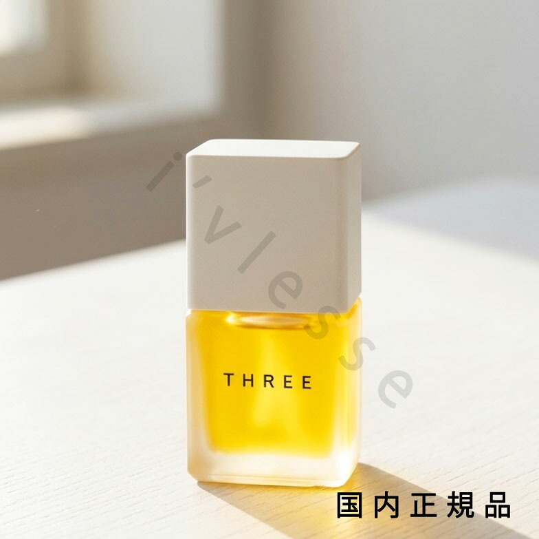 （10時までのご注文当日発送）（休業日除く）国内正規品 スリー（THREE）　 エミング フェイシャル オイルエッセンス Ｒ　30mL｜i&rsquo;vlesse