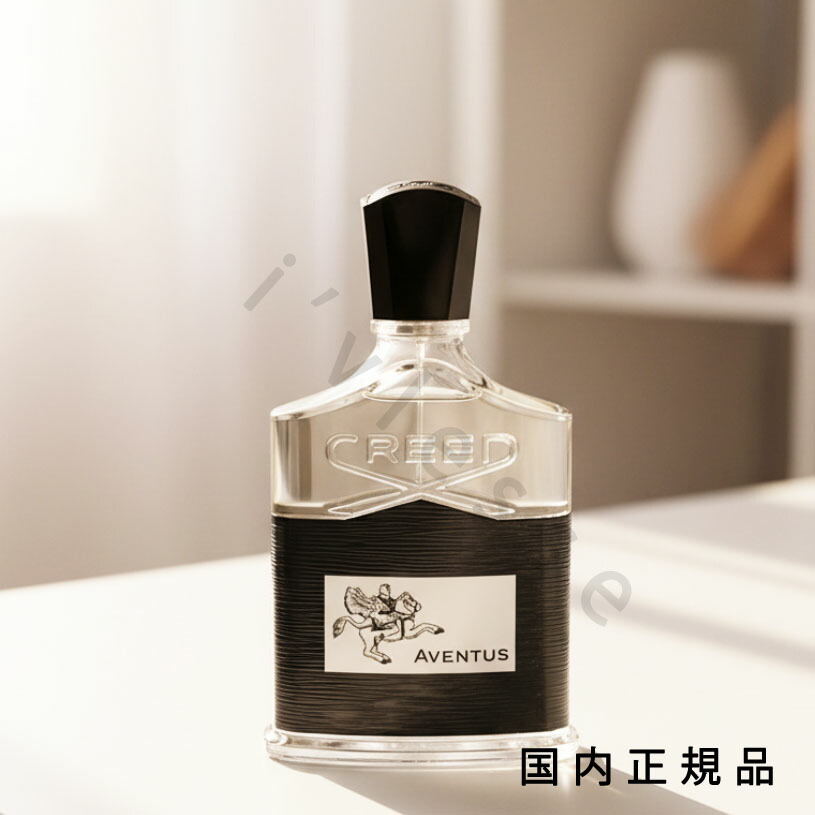 (10時までのご申しつける当日送りとどける)(休業日除く)国内定まり品  クリード  CREED アバントゥス オーデパルファム 50ml