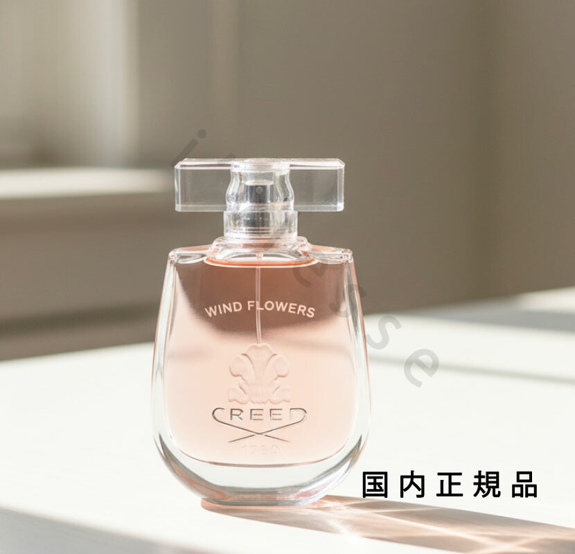 (10時までのご申し付ける当日送りとどける)(休業日除く)国内置き目品  クリード  CREED 陳列箱お花 オーデパルファム 75ml 香水・フレグランス-美容・コスメ・香水