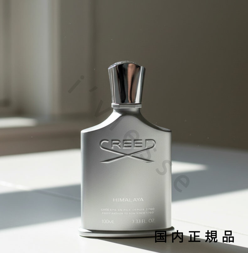 (10時までのご注文当日発送)(休業日除く)国内正規品  クリード  CREED ヒマラヤ オーデパルファム 50mL