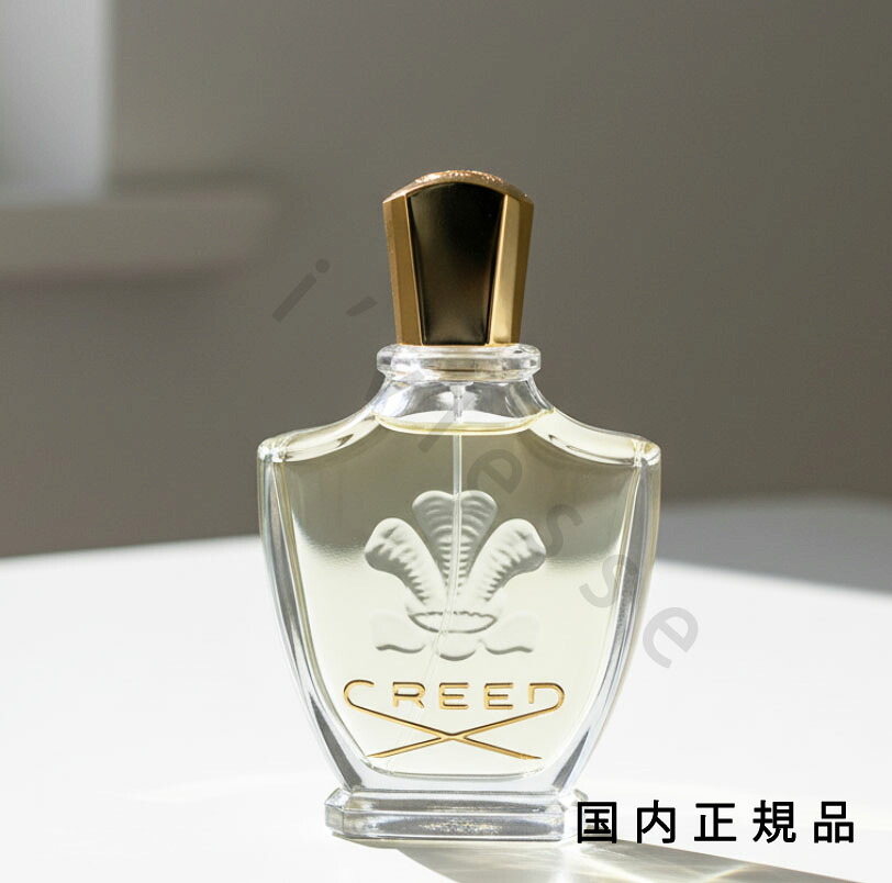 (10時までのご注文当日発送)(休業日除く)国内正規品 　クリード 　CREED　フルリッシモ オーデパルファム　75ml｜i&rsquo;vlesse 36,465円