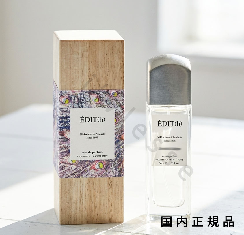 （10時までのご申し付ける当日送りとどける）（休業日除く）「国内定め事品」エディット（EDIT(h)）オードパルファン ローズモヒート Rose Mojito 50mL／オードパルファン