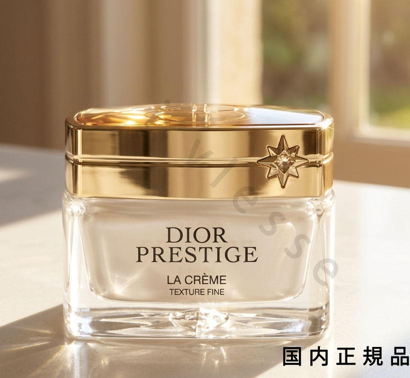 （10時までのご申し付ける最短当日送りとどける）（休業日除く）国内定め事品 DIOR クリスチャンディオール プレ上演 ラ 怨み言 フィン Ｎ（押さえる品） 50mL／皮膚軟化剤