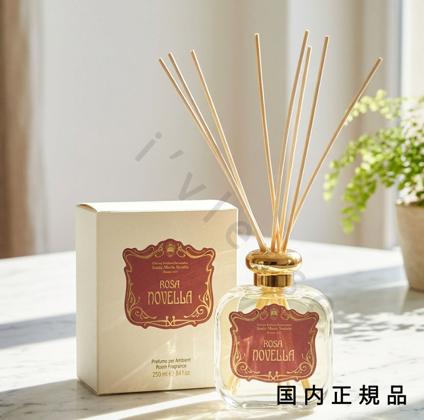 (10時までのご注文当日発送)(休業日除く)国内正規品 サンタ・マリア・ノヴェッラ(Santa Maria Novella)ディフューザー ローザノヴェッラ 250mL/持続時間:約3カ月(部屋の温度、湿度、季節などの要因により変わります)/ディフューザー|i’vlesse