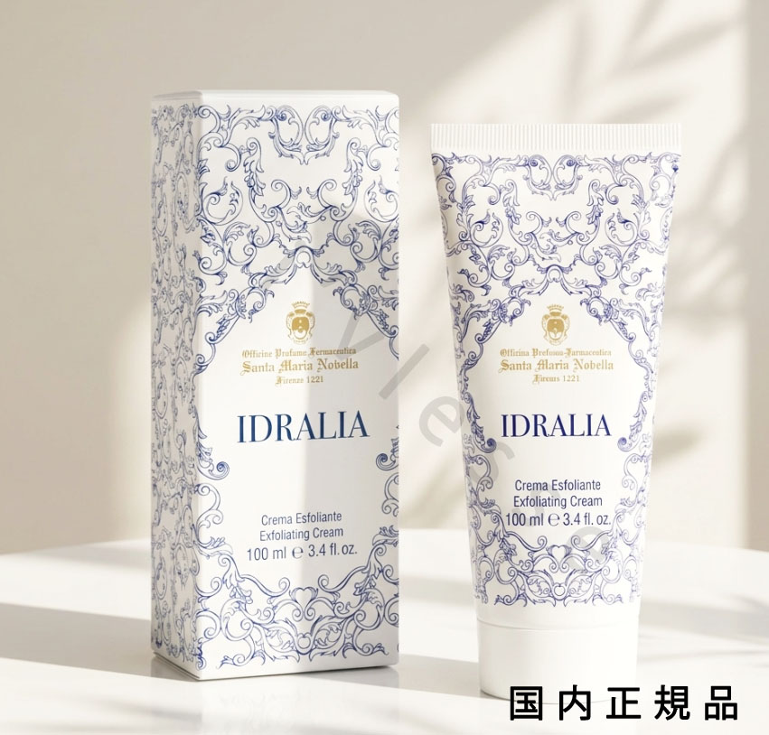 （10時までのご注文当日発送）（休業日除く）国内正規品 サンタ・マリア・ノヴェッラ（Santa Maria Novella）イドラリア エクスフォリエイティングクリーム  100ml