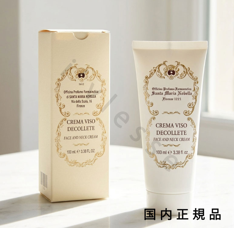 （10時までのご注文当日発送）（休業日除く）国内正規品　サンタ・マリア・ノヴェッラ（Santa Maria Novella）ヴィーゾデコルテクリーム　100ml｜i&rsquo;vlesse