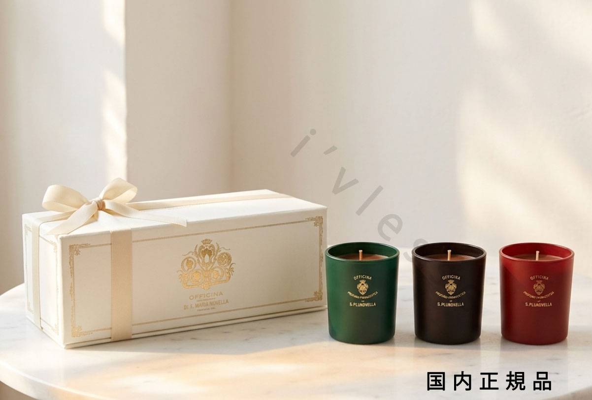 （10時までのご申しつける当日送りとどける）（休業日除く）国内定まり品 サンタ・マリア・ノヴェッラ（Santa Maria Novella）ミニキャンドルボックス  3 x 70 g (寄せ集め)(ざくろ)(トバッコ トスカーノ)