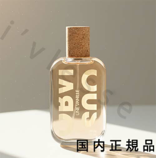（10時までのご申しつける当日送りとどける）（休業日除く）国内置き目品 オブヴィアス（OBVIOUS）ユヌ ヴァニーユ 100mL／オードパルファム
