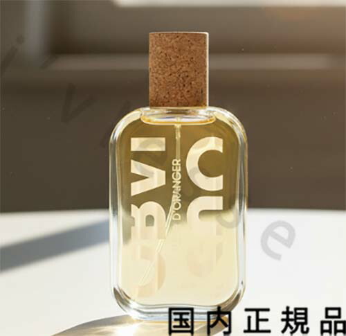 （10時までのご申しつける当日送りとどける）（休業日除く）国内置き目品 オブヴィアス（OBVIOUS）ユヌ フルールドランジェ 100mL／オードパルファム