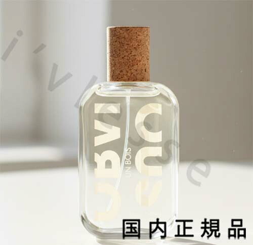 （10時までのご申しつける当日送りとどける）（休業日除く）国内置き目品 オブヴィアス（OBVIOUS）アン ボワ 100mL／オードパルファム