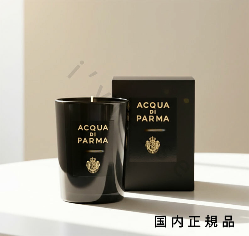 （10時までのご申しつける当日送りとどける）（休業日除く）国内置き目品 アクア 恒星日 パルマ（ACQUA DI PARMA）書き判 オブ ザ サン ウード 蝋燭 200ｇ／燃えさかる第四次元約50第四次元／蝋燭