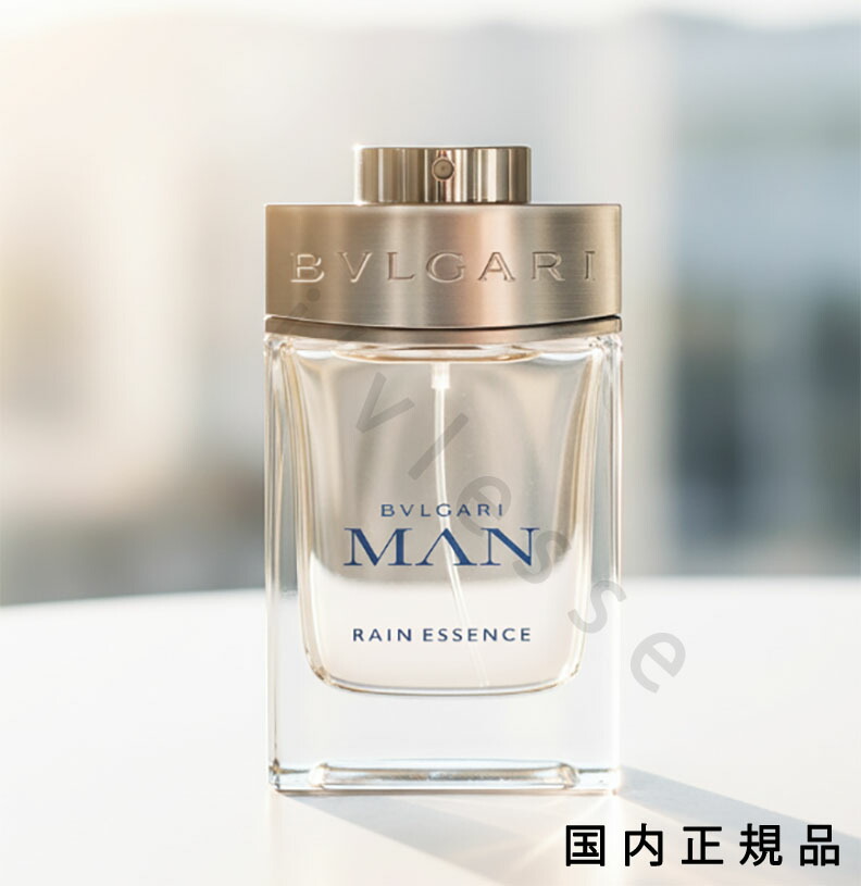 （10時までのご申しつける最短当日送りとどける）（休業日除く）国内置き目品  BVLGARI ブル小峡谷 マン 降雨 抽出エキス 100mL／オードパルファム