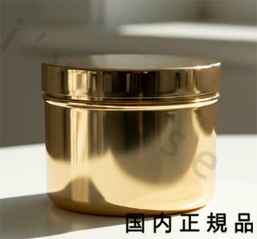 （10時までのご申し付ける当日送りとどける）（休業日除く）国内定め事品 CHANEL シャネル サブリマージュ ル ボームN  （リフィル）50g／皮膚軟化剤 （リフィル）