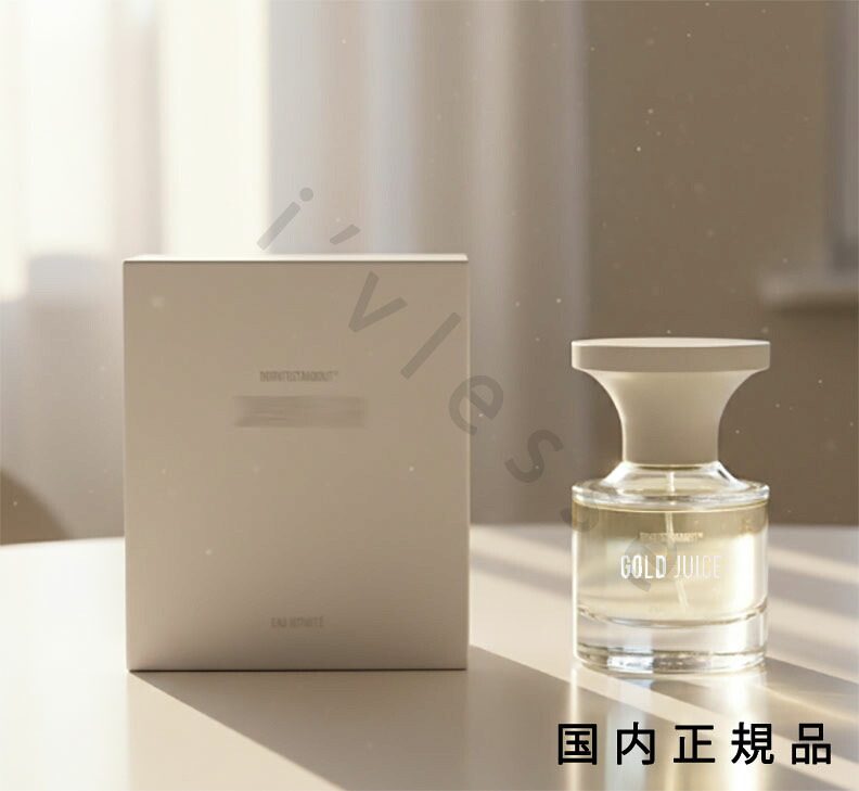 （10時までのご申しつける最短当日送りとどける）（休業日除く）国内置き目品 ボーン トゥ スタンドアウ(BORNTOSTANDOUT) GOLD JUICE 30ml 香料 芳ばしさ