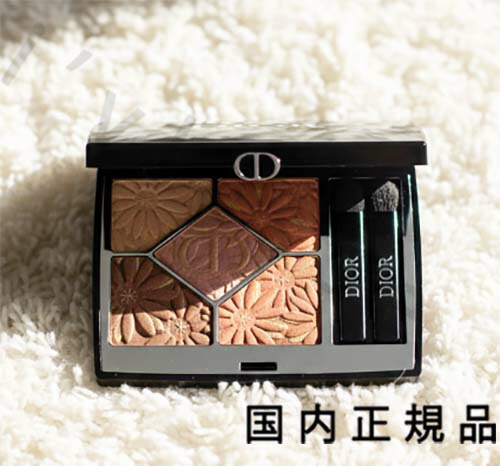 （2026年4月17日押さえる発売）国内定め事品 DIOR  クリスチャンディオール  演芸会 サンク クルール  (朱夏 寄せあわせ 2026 押さえる品) 670サンセットブロンズ
