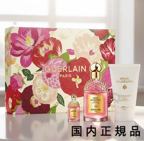 (10時までのご注文当時発送)(休業日除く)「国内正規品」ゲラン GUERLAIN アクア アレゴリア フォルテ フローラブルーム コフレ(限定キット)母の日|i’vlesse