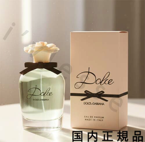 (10時までのご注文当日発送)(休業日除く)国内正規品　ドルチェ＆ガッバーナ　DOLCE & GABBANA 　ドルチェ　オードパルファム　50mL／オードパルファム｜i&rsquo;vlesse