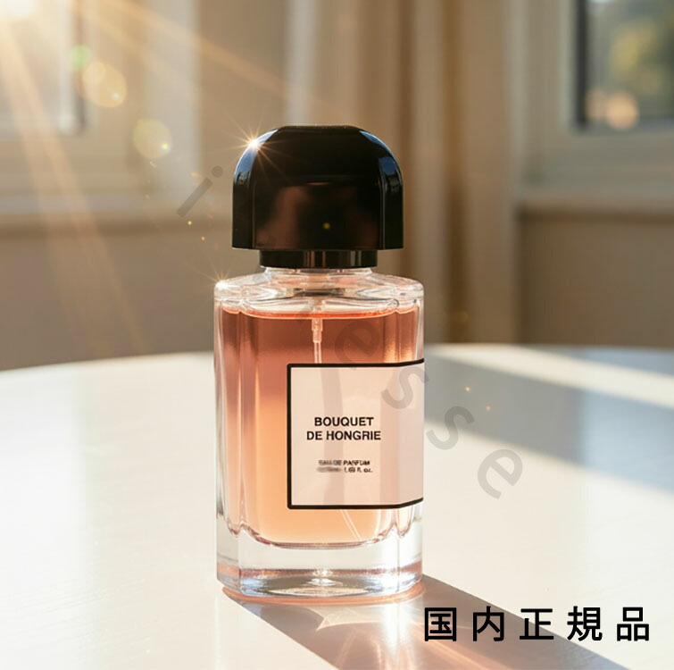 （10時までのご申しつける当日送りとどける）（休業日除く）「国内定まり品」BDK Parfums BDK パルファム ブーケドゥオングリー  BOUQUET DE HONGRIE  50ml  オードパルファム  精油 芳ばしさ