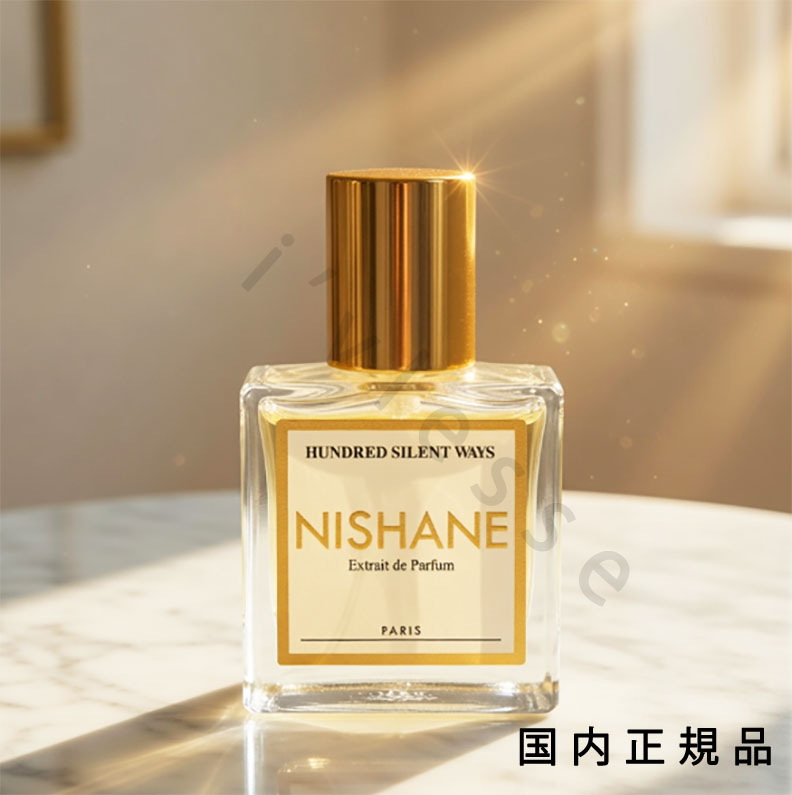 （10時までのご申しつける当日送りとどける）（休業日除く）「国内置き目品」Nishane（ニシャネ）御手々赤いこと 無声映画 ウェイズ   15ml   パルファム  香料 芳ばしさ