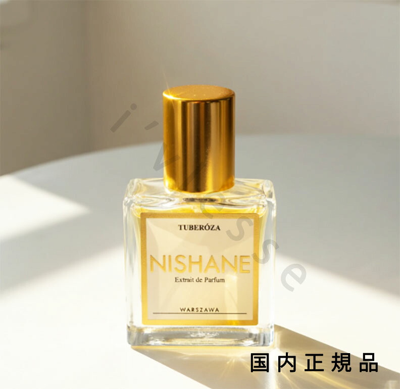 （10時までのご申しつける当日送りとどける）（休業日除く）「国内置き目品」Nishane（ニシャネ）チュべローザ Tuberoza   15ml   パルファム  香料 芳ばしさ