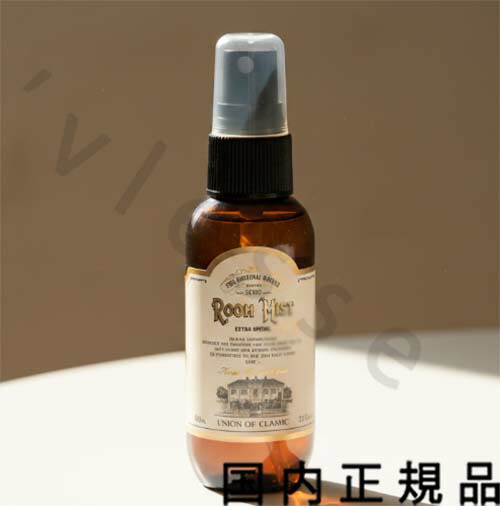 LINC 993 オードパルファム 50ml 楽天市場】リンク オリジナル メーカーズ オードパルファム NO.993