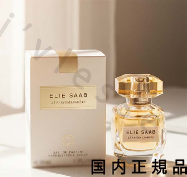 国内定まり品 ELIE SAAB エリー労り ル パルファム ルミ叫び泣き オードパルファム 90竓