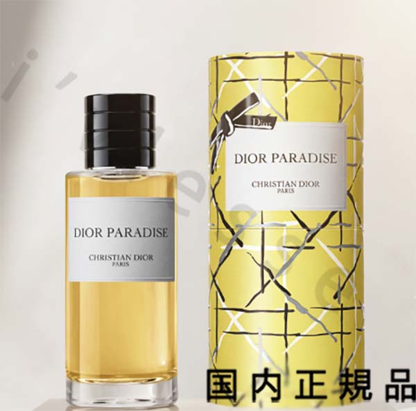 （10時までのご申し付ける最短当日送りとどける）（休業日除く）国内定め事品 DIOR クリスチャンディオール  住み家 クリスチャン クリスチャンディオール   エデンの園 100mL 押さえる発売