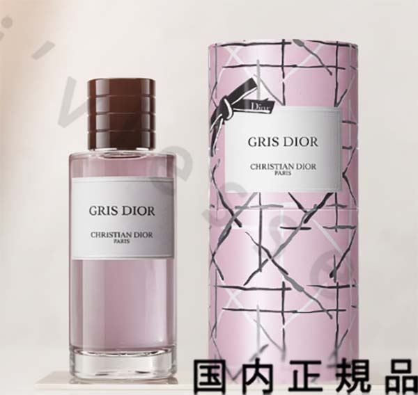 （10時までのご申し付ける当日送りとどける）（休業日除く）国内定め事品  DIOR クリスチャンディオール 住み家 クリスチャン クリスチャンディオール グリ クリスチャンディオール 100ml 押さえる包み