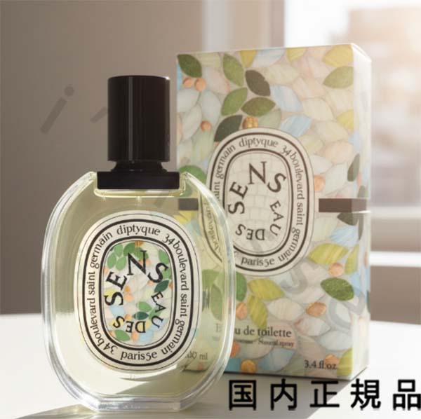 （2026年6月3日制限事項発売）【国内定まり品】Diptyque ディプティック 化粧水 オー デ サンス 100竓