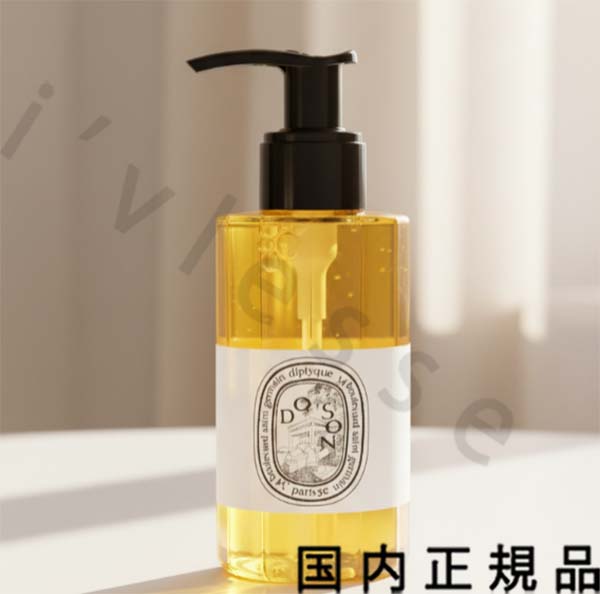 （10時までのご申し付ける当日送りとどける）（休業日除く）【国内定め事品】Diptyque ディプティック 芳ばしさ シャワー 油絵の具 ド ソン  200mL／シャワー油絵の具