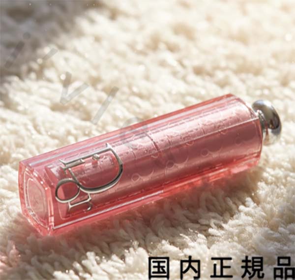 （10時までのご申し付ける当日送りとどける）（休業日除く）国内定め事品 DIOR BACKSTAGE(クリスチャンディオール うしろ側上演)うしろ側上演 ロージー グロウ 突っ支い棒（押さえる色）