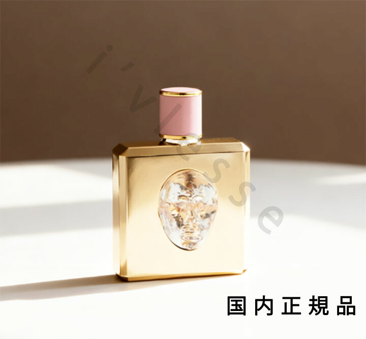 (10時までのご注文当日発送)(休業日除く)国内正規品 ヴァルモン(VALMONT)アレキサンドライト 100mL 香水 フレグランス|i’vlesse