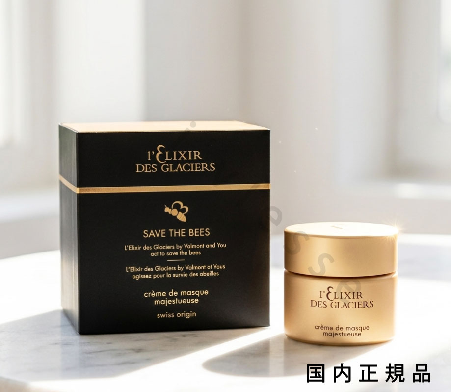 (10時までのご申しつける当日送りとどける)(休業日除く)国内定まり品 ヴァルモン（VALMONT）皮膚軟化剤 ドゥ 恍ける マジェステューズ 50ml