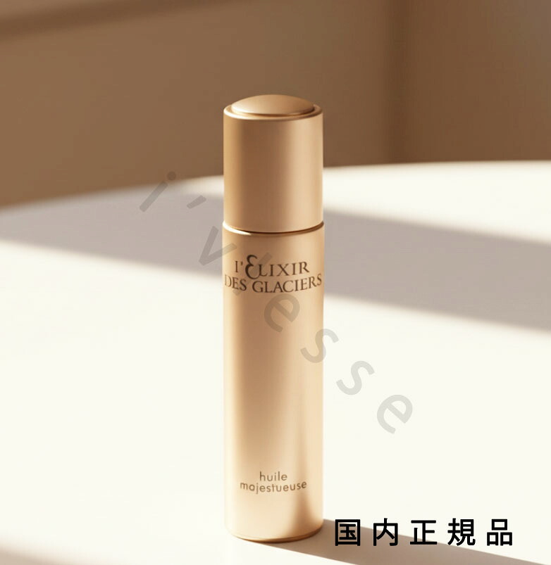 (10時までのご注文当日発送)(休業日除く)国内正規品　ヴァルモン（VALMONT）ユイル マジェステューズ　30ml｜i&rsquo;vlesse
