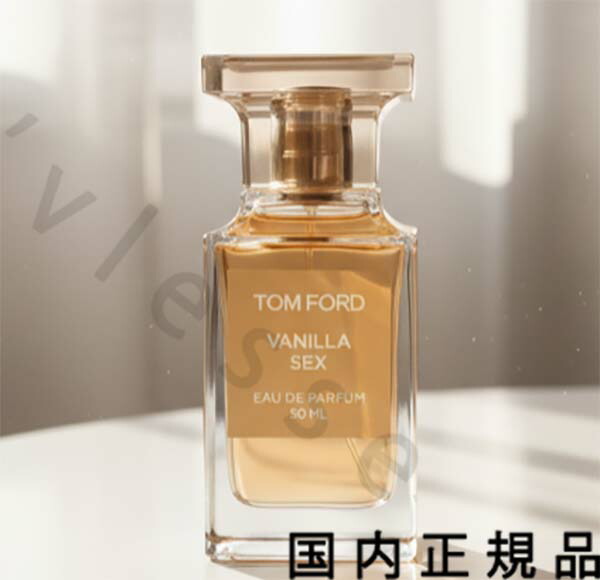 （１０時までのご申し付ける最短当日送りとどける）（休業日除く）国内定め事品 トム ジェラルド・r・フォード もの言う花（TOM FORD BEAUTY）ヴァニラ 一発やる オード パルファム スプレィ 50mL／オードパルファム