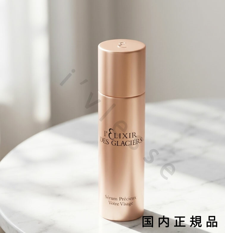 (10時までのご申し付ける当日送りとどける)(休業日除く)国内定め事品 ヴァルモン（VALMONT）セ子ヒツジ プレシュー ヴォートル ヴィザージュ 30ml