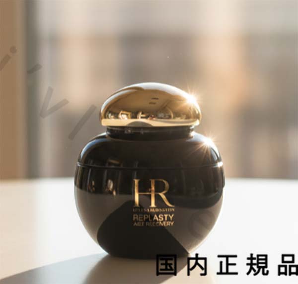 （１０時までのご申し付ける最短当日送りとどける）（休業日除く）国内定め事品 ヘレナ ルビンスタイン（HELENA RUBINSTEIN） リプラスティ 目玉＆人間の顔 セ子ヒツジ 15mL／美容液