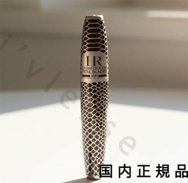 （１０時までのご申しつける最短当日送りとどける）（休業日除く）国内定まり品 ヘレナ ルビンスタイン（HELENA RUBINSTEIN） 混雑時 皇后陛下 コブラ黒いこと ＷＰ #01 マグネチック 黒いこと