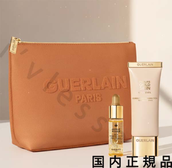 「国内正規品」ゲラン　GUERLAIN　パリュール　ゴールド　スキン　ダブル　ヴェール　プライマー　コフレ　限定｜i&rsquo;vlesse